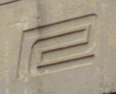PC Logo